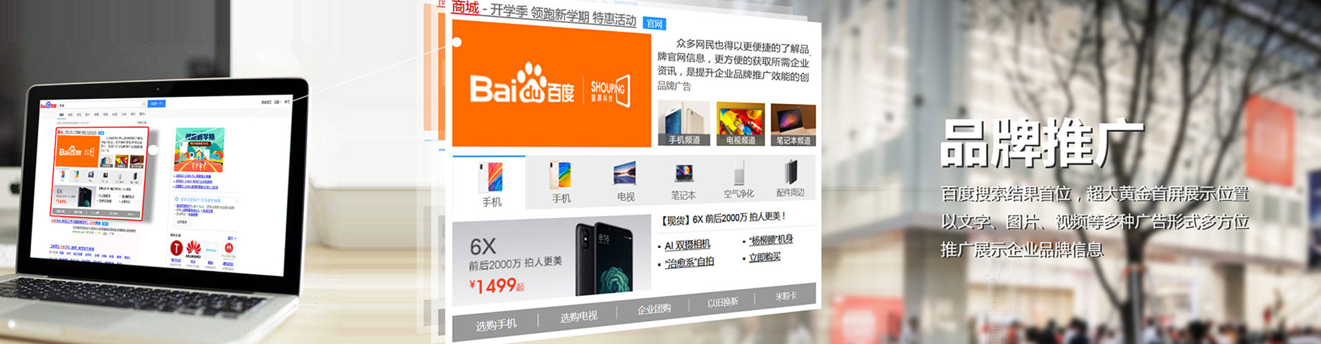 麻豆如何做sem