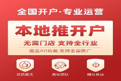 SEM竞价代运营成功案例解析